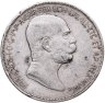 Купить Австро-Венгрия 5 крон (corona) 1908 для Австрии "60 лет правлению"