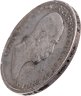 Купить Австро-Венгрия 5 крон (corona) 1908 для Австрии "60 лет правлению"