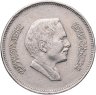 Купить Иордания 50 филсов (fils) 1984