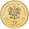 Купить Польша 2 злотых 2010 "Кшиштоф Комеда (Krzysztof Komeda)"