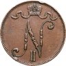 Купить 5 пенни (pennia) 1914 Российская Финляндия