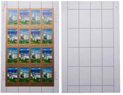 купить Китай марки квартблок "Город"