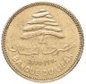 Купить Ливан 5 пиастров 1970