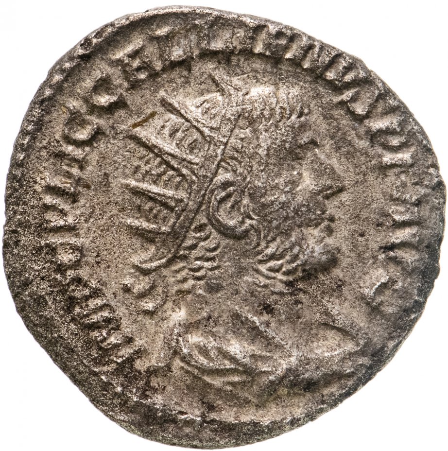 купить Римская Империя, Валериан I, 253–260 гг, антониниан (реверс: императоры стоят лицом друг к другу, совершают жертвоприношение)