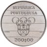 Купить Португалия 200 эскудо (escudos) 1992  XXV летние Олимпийские Игры, Барселона 1992