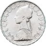 Купить Италия 500 лир (lire) 1996