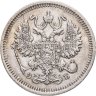 Купить 10 копеек 1909 СПБ-ЭБ