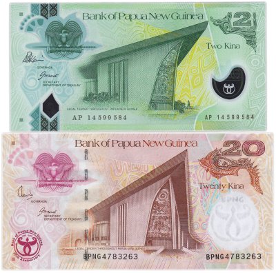 купить Папуа - Новая Гвинея набор из 2 банкнот 2, 20 кина 1981-2008