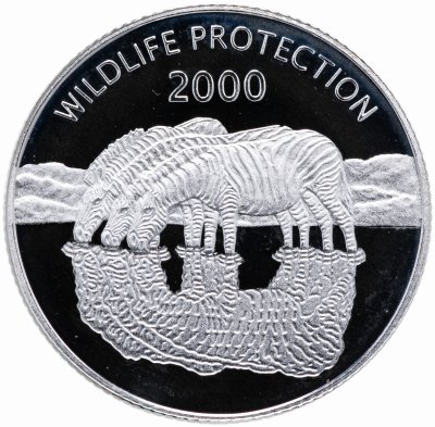 купить Уганда 2000 шиллингов 2000 "Защита дикой природы"