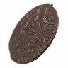 Купить Полушка 1768 КМ сибирская монета