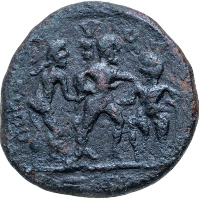 купить Римская империя, провинция Азия, Валериан I, 253-260 годы, АЕ22.