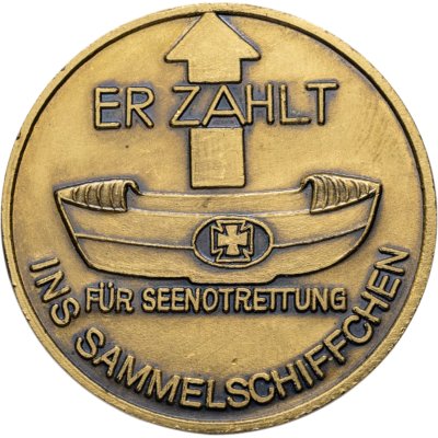 купить Германия медаль "Общество спасения на воде"