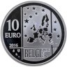 Купить Бельгия 10 евро (euro) 2016 Альберт Эйнштейн (коробка, сертификат)