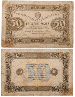 Үлкен сексуалды бөкселер бейнелері