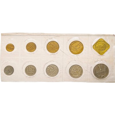 купить годовой набор Госбанка СССР 1990 ММД мягкий