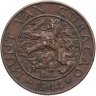 Купить Кюрасао 2 1/2 цента (cent) 1944