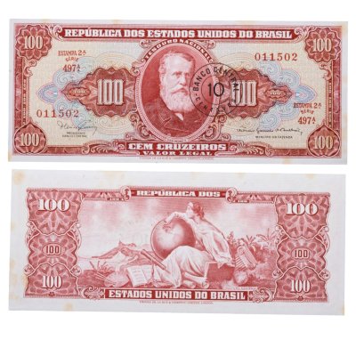 купить Бразилия 10 сентаво 1966-67 на 100 крузейро (Pick 185а) с ошибкой MINSTRO