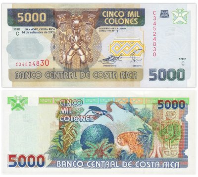 купить Коста Рика 5000 колон 2005 года P-268Ab
