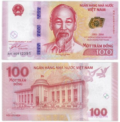 купить Вьетнам 100 донг 2016 (Pick 125) "65 лет Национальному банку"