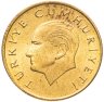 Купить Турция 100 лир (lira) 1988