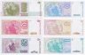 Купить Аргентина набор 6 шт 1, 5, 10, 50, 100, 500 аустраль 1985 - 1990 год UNC