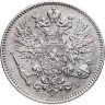 Купить 50 пенни (pennia) 1916 S Российская Финляндия