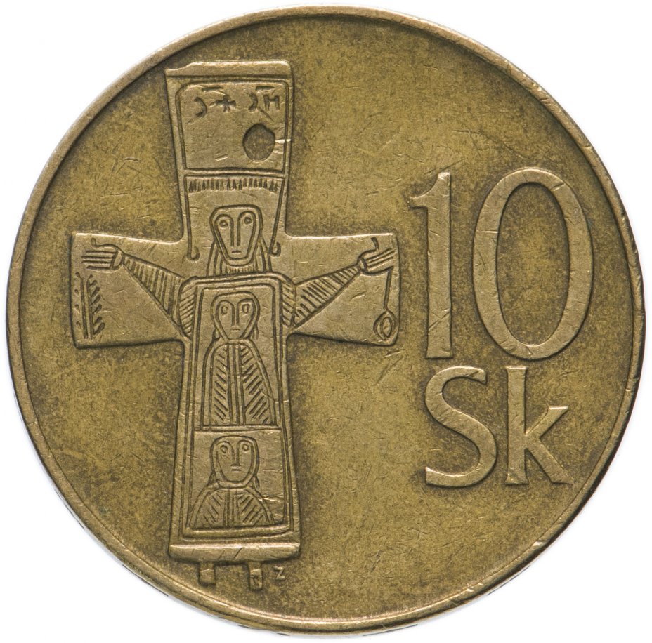 купить Словакия 10 крон (korun) 1993-1995
