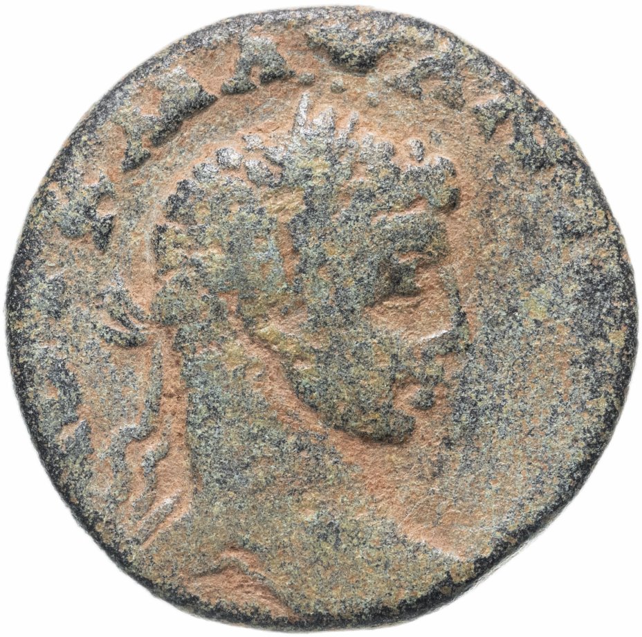 купить Римская империя, провинция Месопотамия, Элагабал, 218-222 годы, Диассарий.