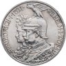 Купить Германия (Империя) 2 марки (mark) 1901 "200 лет Пруссии" в слабе Монетник. ру MS62