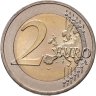 Купить Германия 2 евро (euro) 2015 G "25 лет объединению Германии"