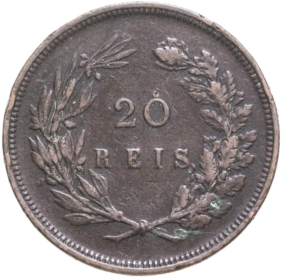Сертификат подлинности Португалия 20 рейс (reis) 1892