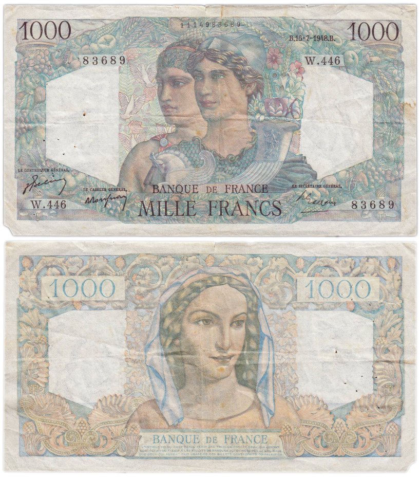 Купить Франция 1000 франков 1948 (Minerve et Hercule, Минерва и Геркулес) Pick 130