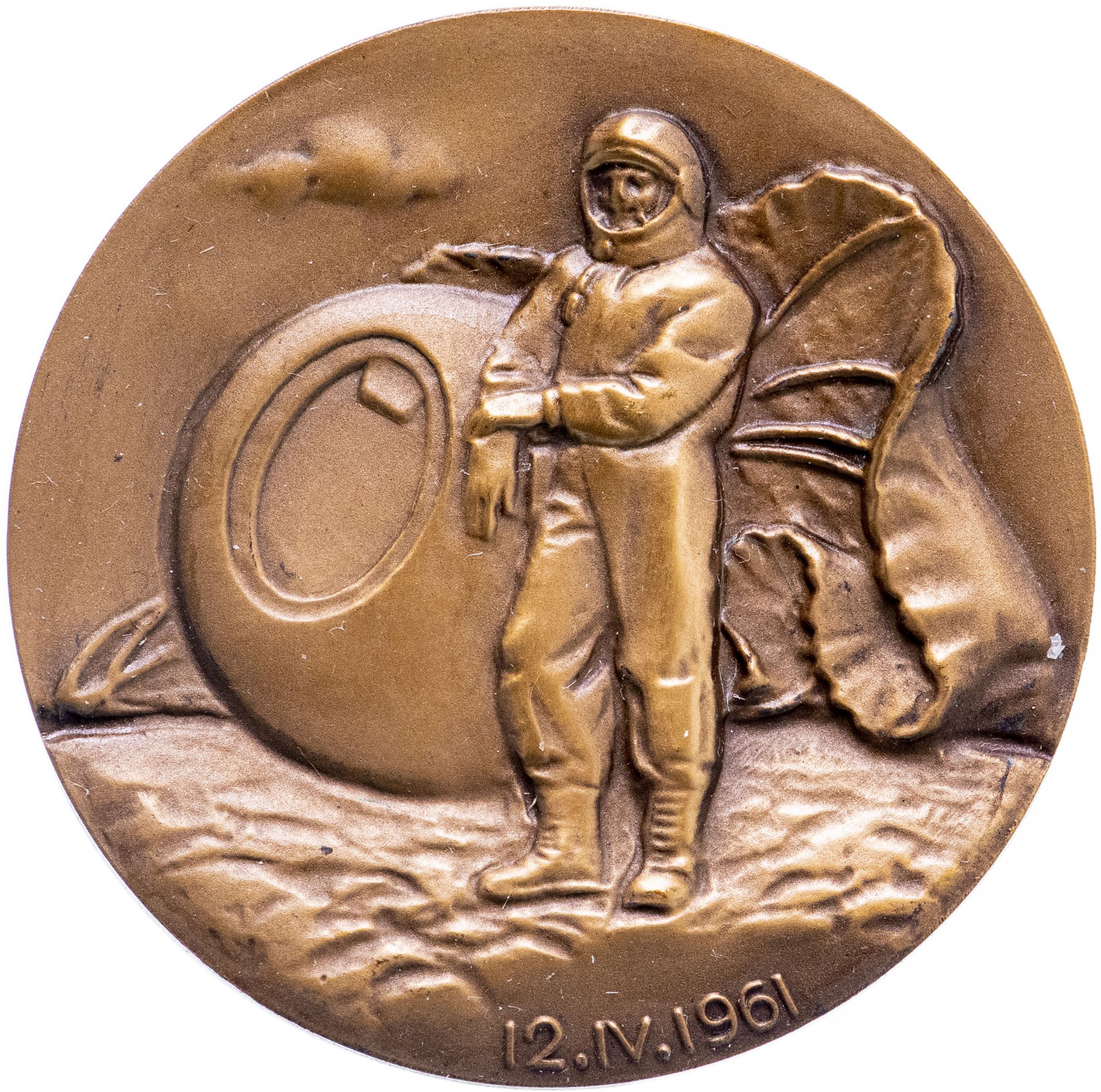 Заказать памятную. Gagarin медаль. Настольная медаль Гагарин 30 лет ММД.
