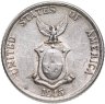 Купить Филиппины 20 сентаво (centavos) 1945
