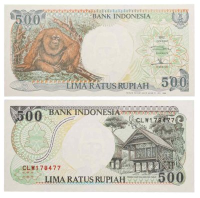 купить Индонезия 500 рупий 1992 (1994) (Pick 128c)