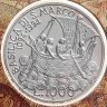 Купить Италия 1000 лир (lire) 1994 "900 лет Собору Святого Марка в Венеции" в буклете