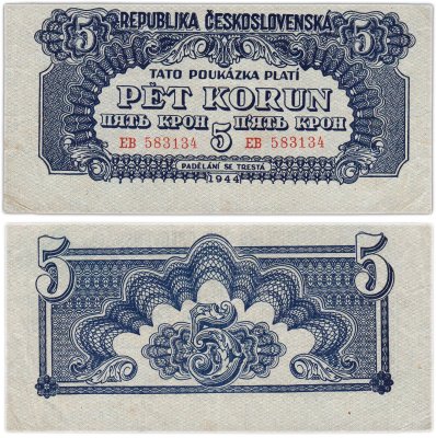 купить Чехословакия 5 крон 1944 серия EB