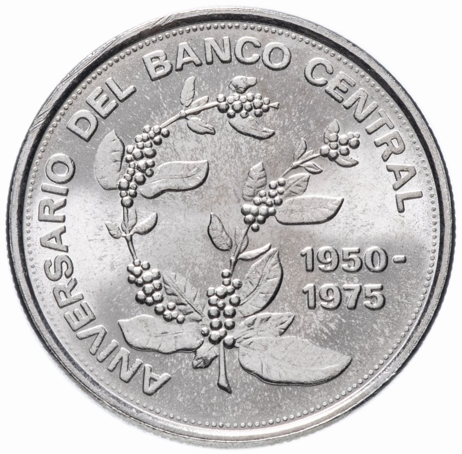 купить Коста-Рика 5 колонов (colones) 1975   "25 лет Центральному Банку"