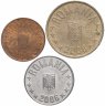 Купить Румыния набор из 3 монет 5, 10 и 50 бани 2005-2017, случайная дата