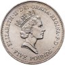 Купить Великобритания 5 фунтов (1 pounds) 1990 "90 лет со дня рождения Королевы - Матери"