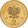 Купить Польша 2 злотых 2004 "Польские путешественники - Александр Чекановский"