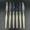 Купить Набор из шести закусочных/десертных ножей с фигурными рукоятями, мНЦ (медь-никель-цинк), Павловский завод художественных металлоизделий им. С.М. Кирова, СССР, 1960-1990 гг.