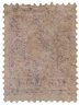 Купить Марка 3 копейки 1920-1921 (надпечатка 1 рубль)