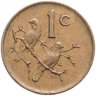 Купить ЮАР 1 цент (cent) 1987