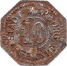 Купить Германия "Марбург"  10 пфеннигов 1917 нотгельд