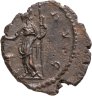 Купить Римская Империя, Тетрик, 270-273гг, Антониниан