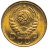 Купить 1 копейка 1940
