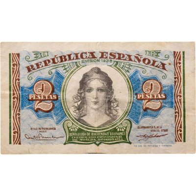 купить Испания 2 песеты 1938 года (Pick 95)