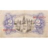 Купить Испания 2 песеты 1938 года (Pick 95)