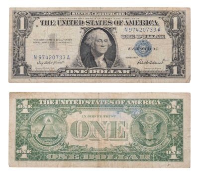 купить США 1 доллар 1957 series 1957